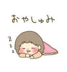 ゆるっと女の子〜Part1〜（個別スタンプ：16）
