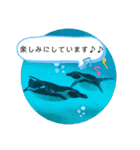 水族館のかわいい仲間たち♪（個別スタンプ：7）