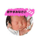 コウくんスタンプ2（個別スタンプ：2）