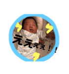 コウくんスタンプ2（個別スタンプ：9）