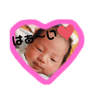 コウくんスタンプ2（個別スタンプ：12）