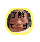 コウくんスタンプ2（個別スタンプ：13）