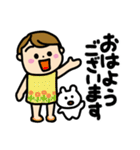 マコねえさん/デカ文字（個別スタンプ：1）