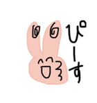 深夜テンションで作ったてきとーなすたんぷ（個別スタンプ：12）