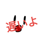もちコのすたんぷ（個別スタンプ：5）