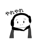 もちコのすたんぷ（個別スタンプ：6）