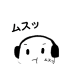 もちコのすたんぷ（個別スタンプ：7）