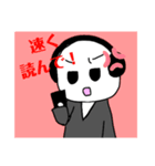 もちコのすたんぷ（個別スタンプ：9）