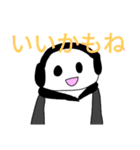 もちコのすたんぷ（個別スタンプ：10）