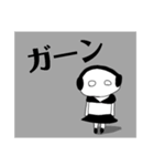 もちコのすたんぷ（個別スタンプ：12）