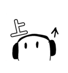 もちコのすたんぷ（個別スタンプ：14）
