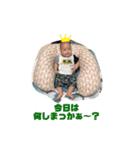 A〜o成長中（個別スタンプ：1）