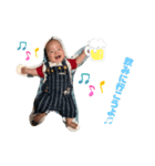 A〜o成長中（個別スタンプ：13）