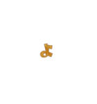 やすおの文字スタンプです 2。（個別スタンプ：9）