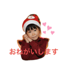 たかはしさんのスタンプ（個別スタンプ：2）