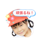 たかはしさんのスタンプ（個別スタンプ：4）