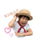 たかはしさんのスタンプ（個別スタンプ：7）