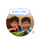 たかはしさんのスタンプ（個別スタンプ：9）