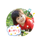 たかはしさんのスタンプ（個別スタンプ：12）