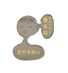 春さんの日常（個別スタンプ：4）