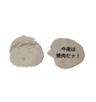 春さんの日常（個別スタンプ：7）