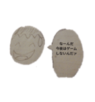 春さんの日常（個別スタンプ：8）