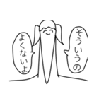トゥインクルテールマン2（個別スタンプ：3）