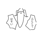 トゥインクルテールマン2（個別スタンプ：15）