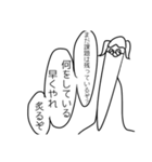 トゥインクルテールマン2（個別スタンプ：18）