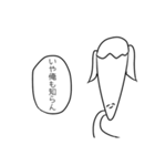 トゥインクルテールマン2（個別スタンプ：20）