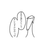 トゥインクルテールマン2（個別スタンプ：25）