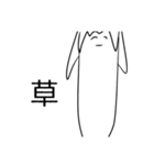 トゥインクルテールマン2（個別スタンプ：29）