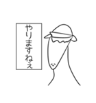 トゥインクルテールマン2（個別スタンプ：31）