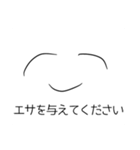 トゥインクルテールマン2（個別スタンプ：32）