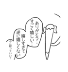 トゥインクルテールマン2（個別スタンプ：33）