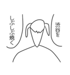 トゥインクルテールマン2（個別スタンプ：34）