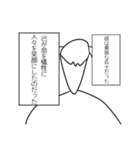 トゥインクルテールマン2（個別スタンプ：36）