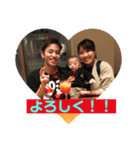 比嘉fam☆（個別スタンプ：1）