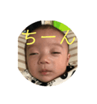 比嘉fam☆（個別スタンプ：4）