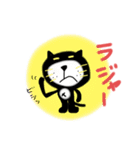 らぐがきニャンコ（個別スタンプ：6）