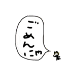 らぐがきニャンコ（個別スタンプ：9）