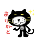らぐがきニャンコ（個別スタンプ：13）