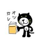 らぐがきニャンコ（個別スタンプ：19）