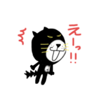 らぐがきニャンコ（個別スタンプ：22）