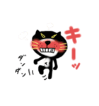らぐがきニャンコ（個別スタンプ：34）
