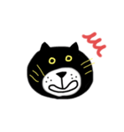 らぐがきニャンコ（個別スタンプ：36）
