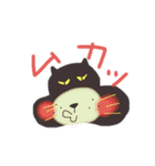 らぐがきニャンコ（個別スタンプ：38）
