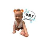 友希日常（個別スタンプ：10）