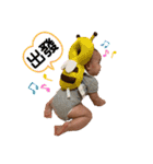 友希日常（個別スタンプ：13）