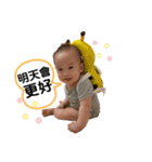 友希日常（個別スタンプ：17）